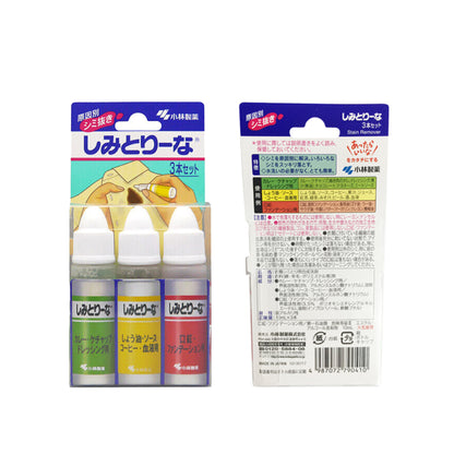 KOBAYASHI Stain Remover for Clothes Curry Soy Sauce Blood Lipstick