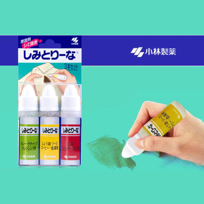KOBAYASHI Stain Remover for Clothes Curry Soy Sauce Blood Lipstick