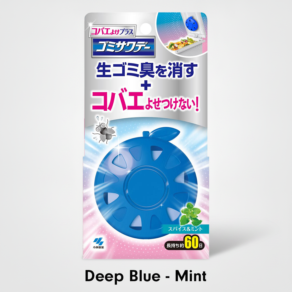 KOBAYASHI Sawaday Deodorant Air Freshener For Garbage Bin