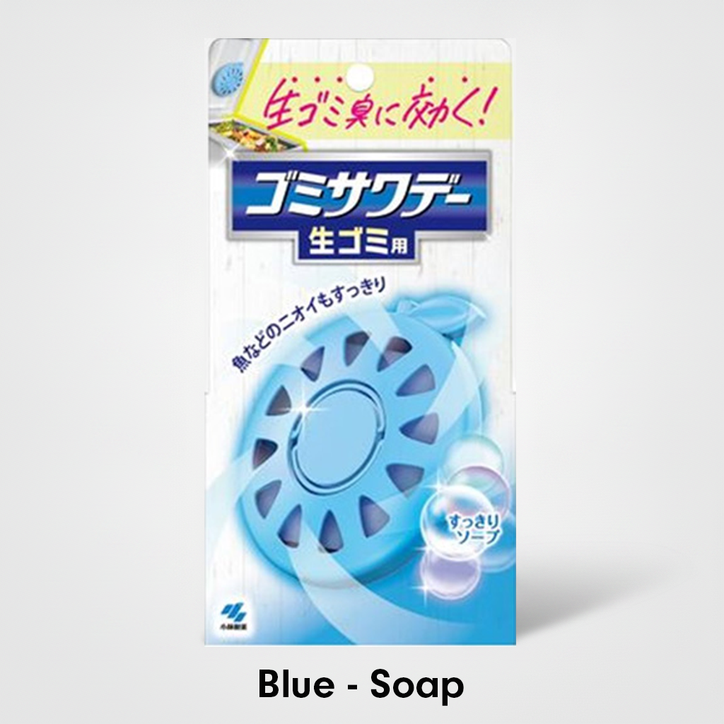 KOBAYASHI Sawaday Deodorant Air Freshener For Garbage Bin