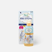 KOBAYASHI Pharmaceutical Lingerie Detergent 120ml