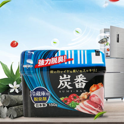 It is a compact and highly effective solution for keeping your refrigerator odor-free.