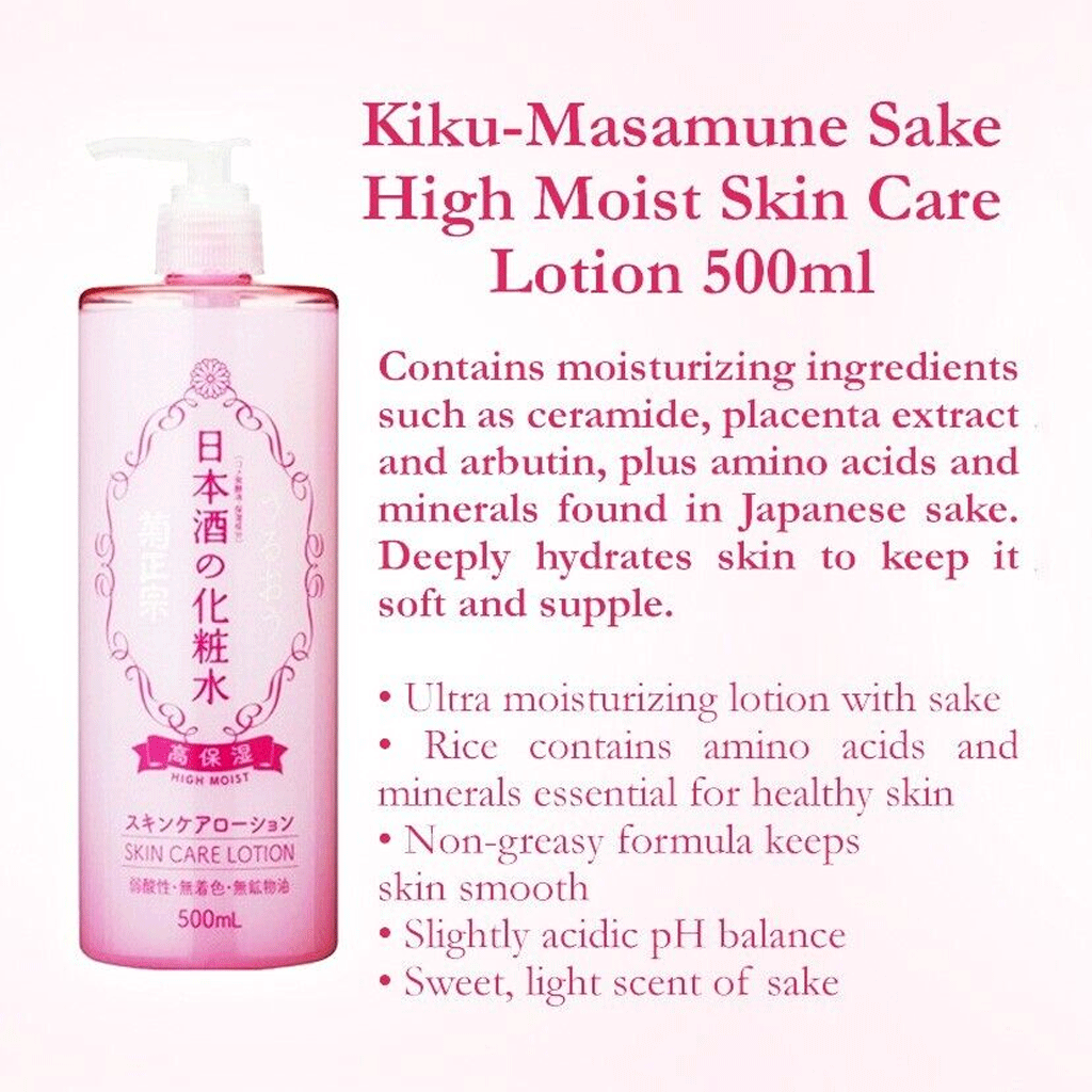 Kiku-Masamune Sake High Moist Skin Care Lotion 500ml