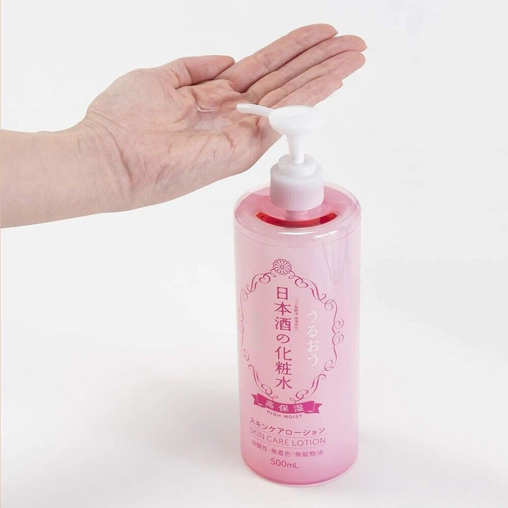 Kiku-Masamune清酒保湿护肤乳液 500ml