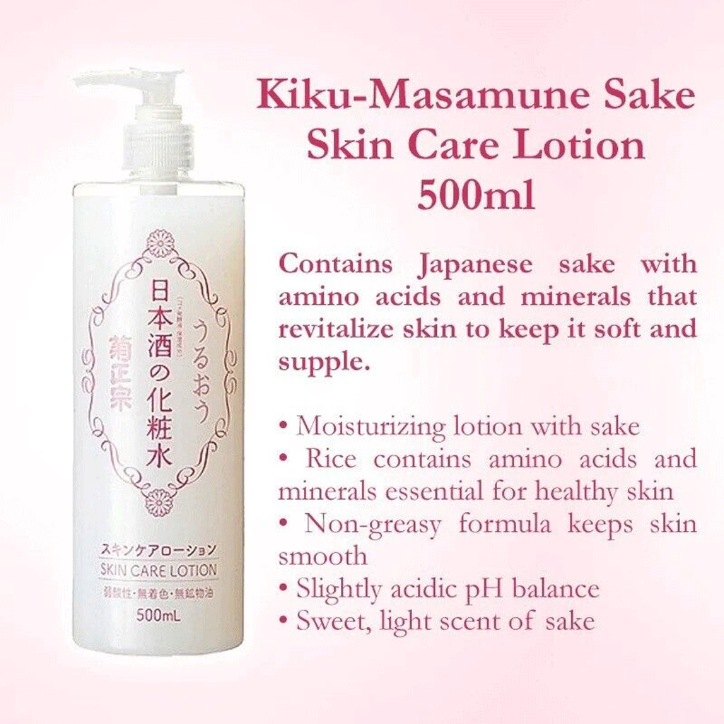 Kiku-Masamune Sake Skin Care Lotion Moist 500ml