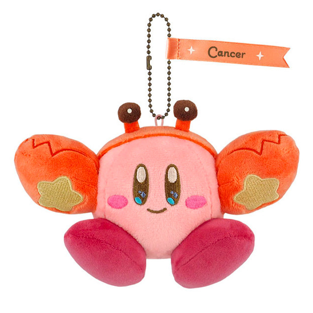 Kirby Horoscope Collection Keychain