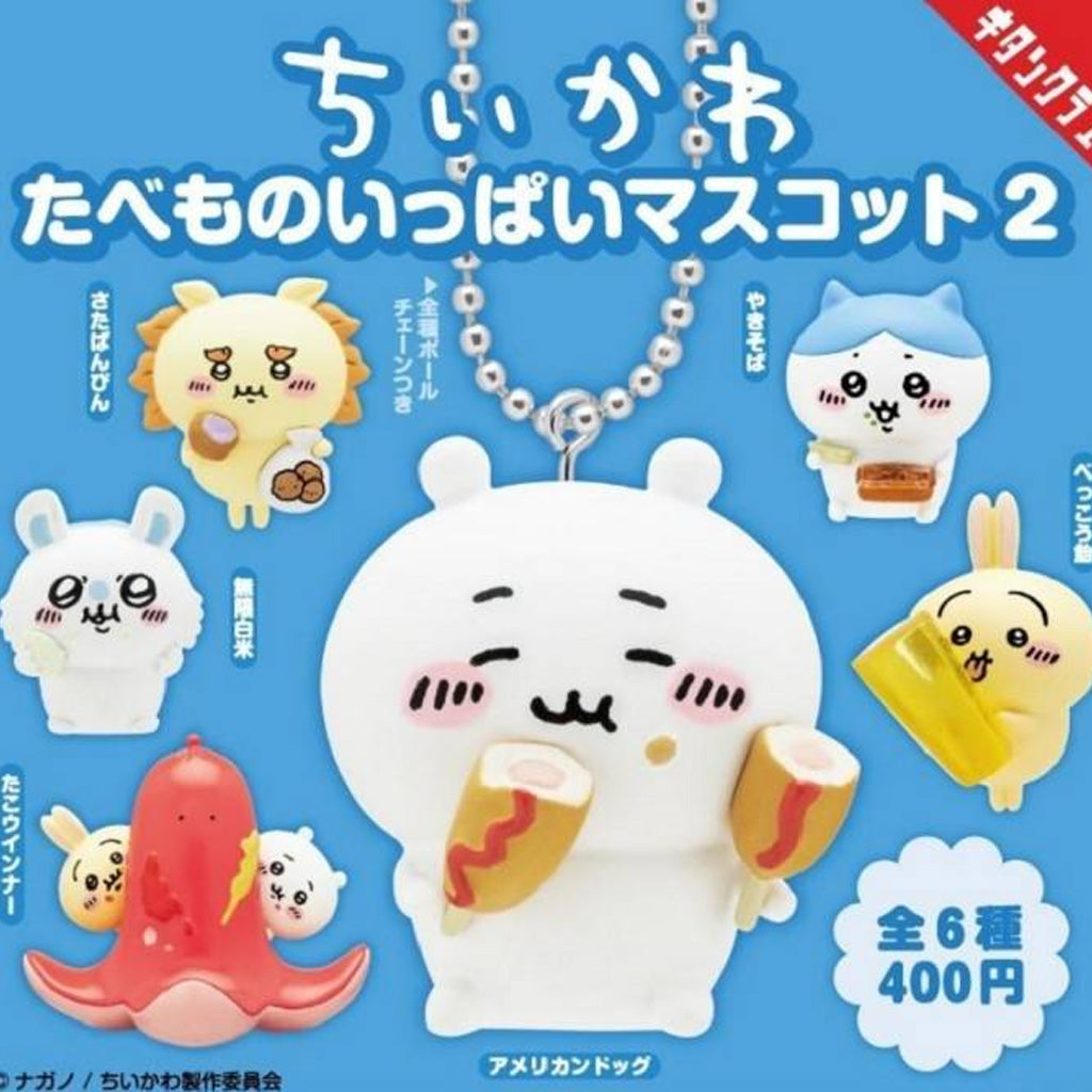 Kitan Capsule Toy Chiikawa Blind Box Foodie Party Charm