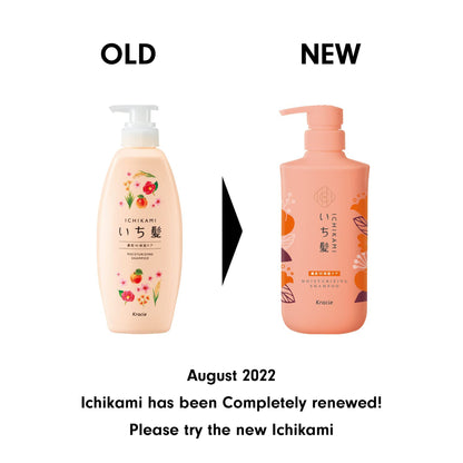 Kracie Ichikami Moisturizing Shampoo 480ml