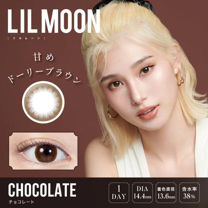 LIL MOON 日抛美瞳 Chocolate 10片