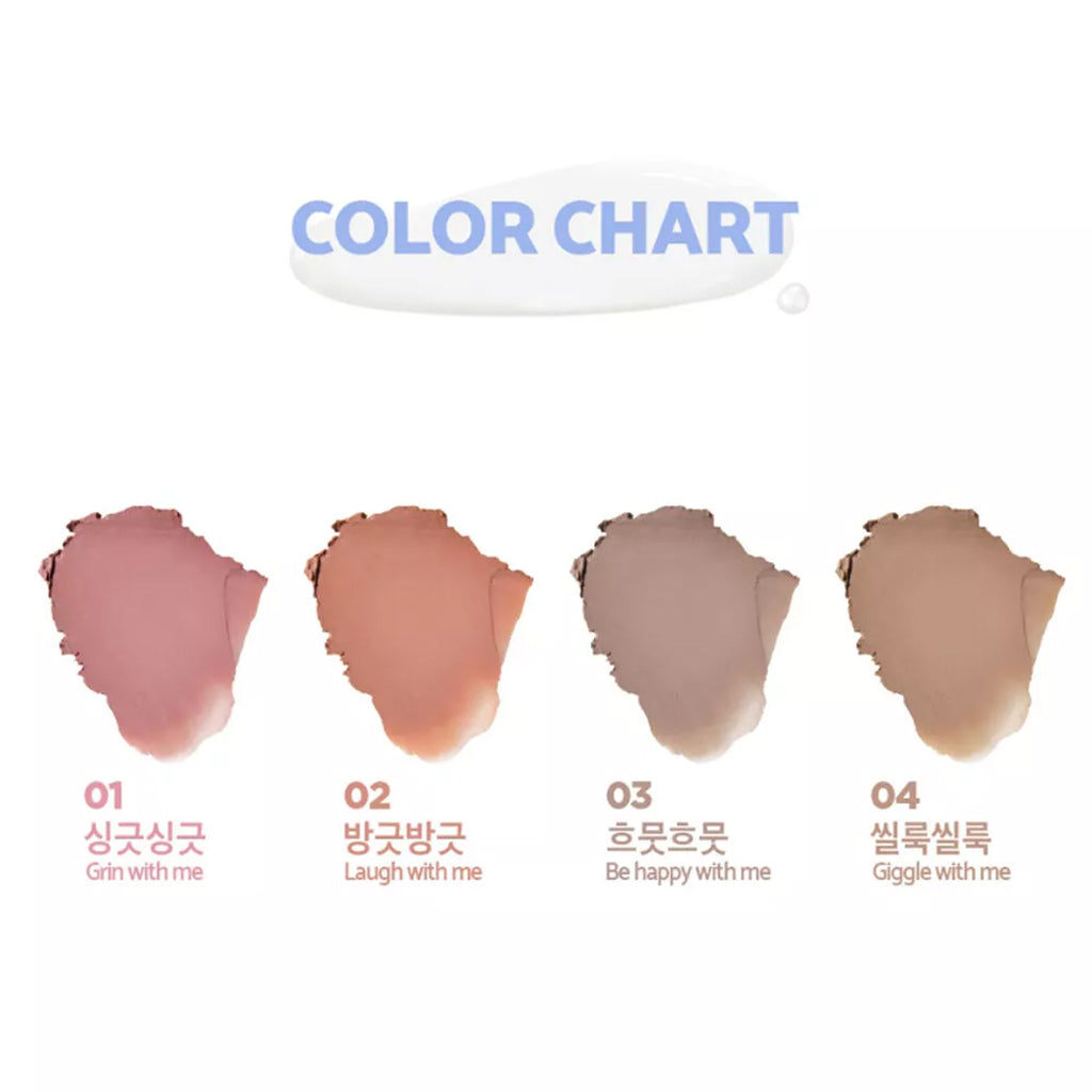 lilybyred 微笑嘟嘟唇線筆 0.8 克