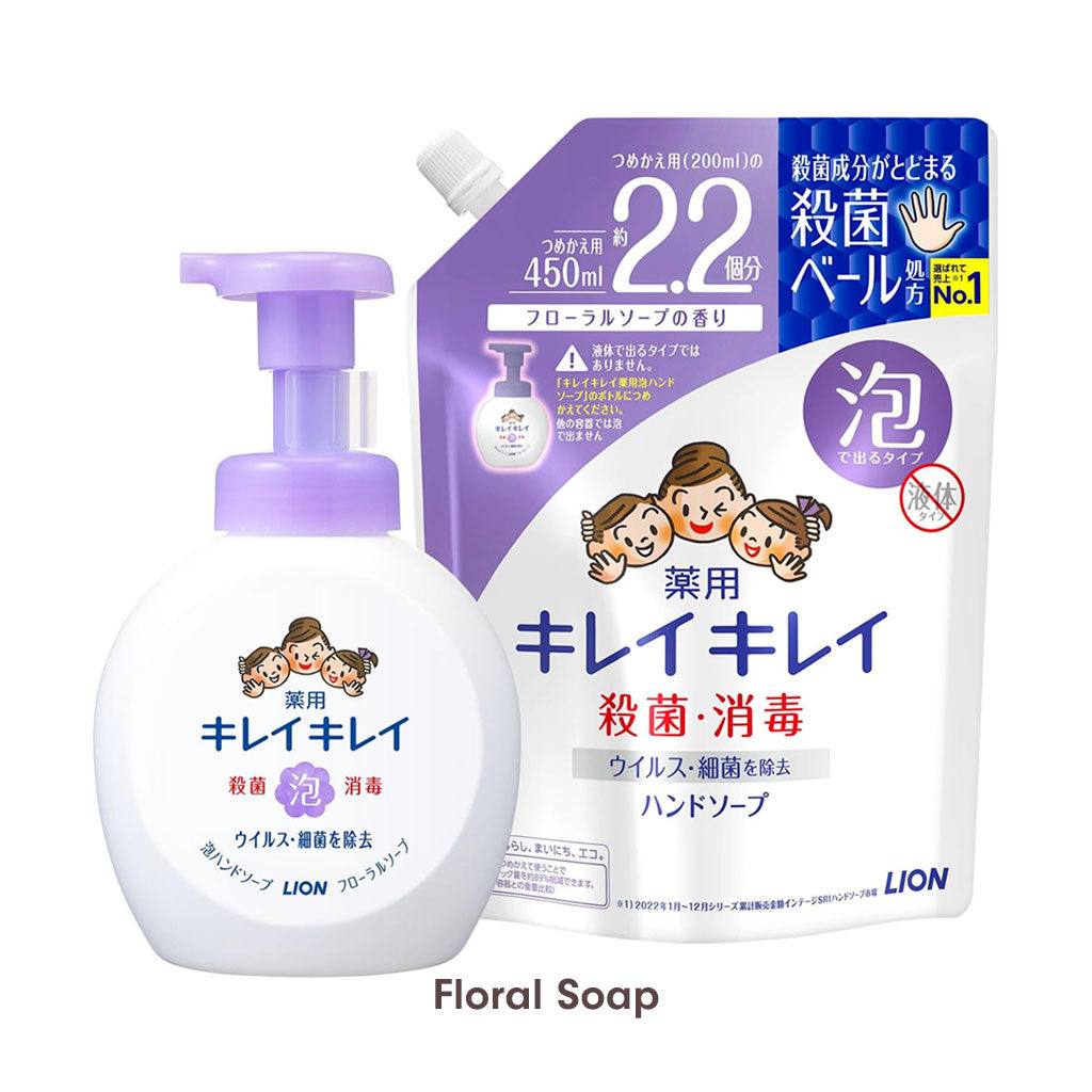 LION KireiKirei Foaming Hand Soap Refill 450ml