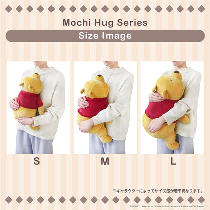 LIV HEART Mochi Hug Pillow Large
