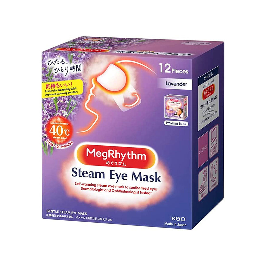 KAO MegRhythm Steam Warm Eye Mask