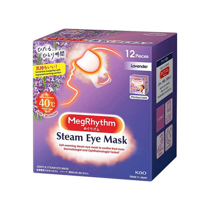 KAO MegRhythm Steam Warm Eye Mask