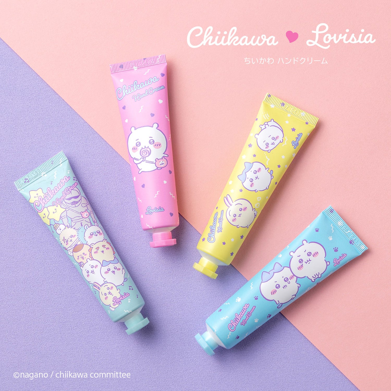 Lovisia Chiikawa Hand Cream