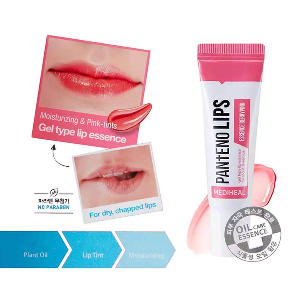 MEDIHEAL Pantenolips Essence Berrypink 10 ml