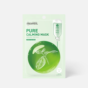 Hydrates, reduces redness, and comforts irritation for a plump, refreshed look.
