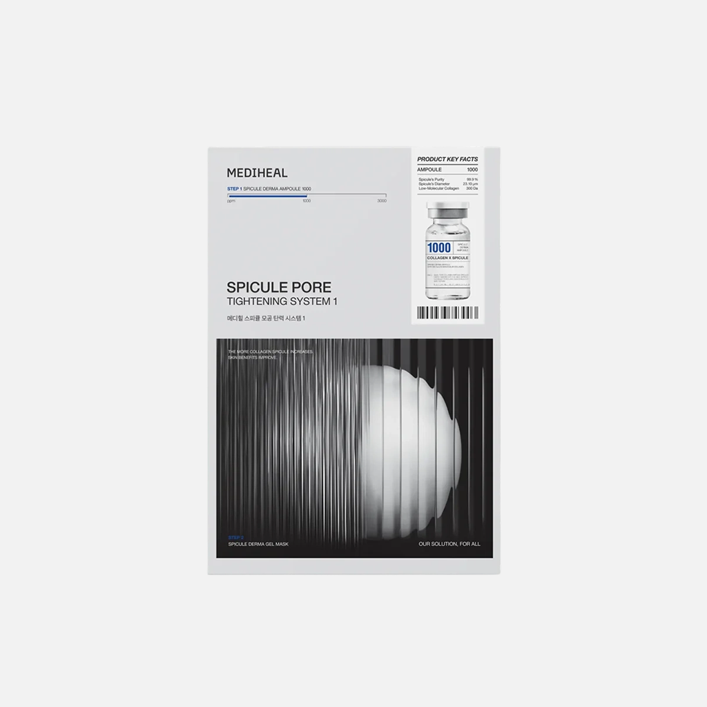 MEDIHEAL Spicule 胶原蛋白微针毛孔收敛面膜1 4 片
