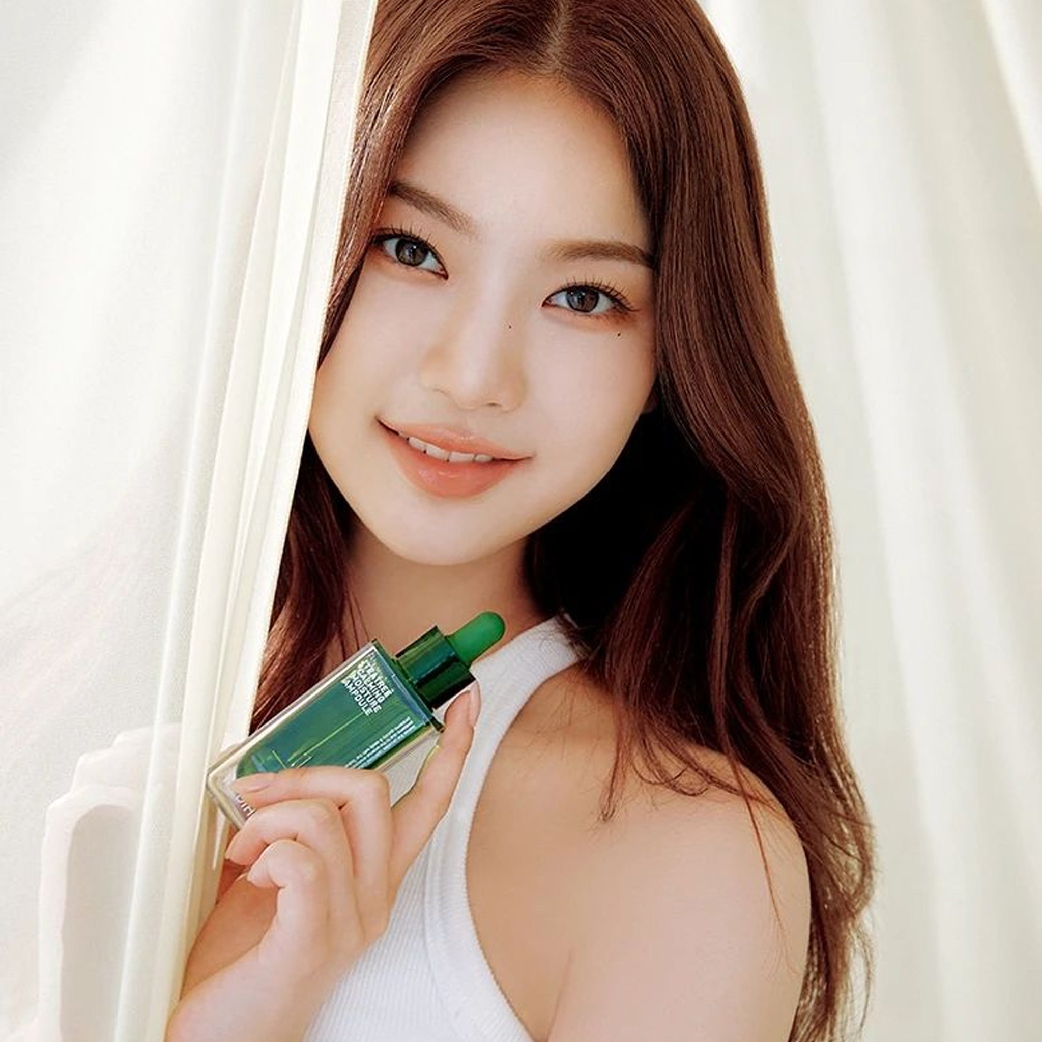 MEDIHEAL 茶树镇静保湿安瓶 50ml