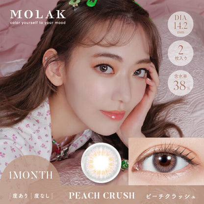 MOLAK 1Month Color Lens-Peach Crush 2pcs