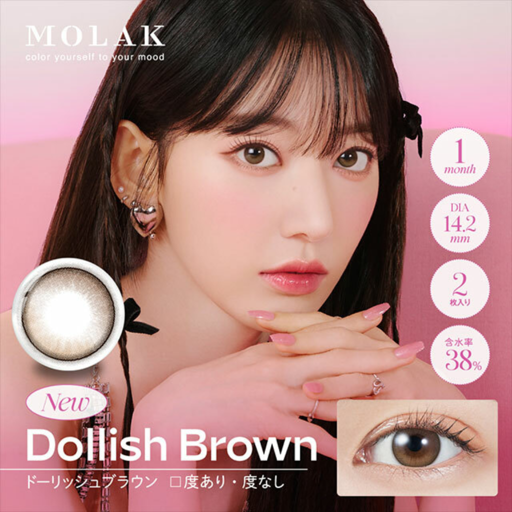 MOLAK 1Month Contact Lenses ±0.00 2pcs