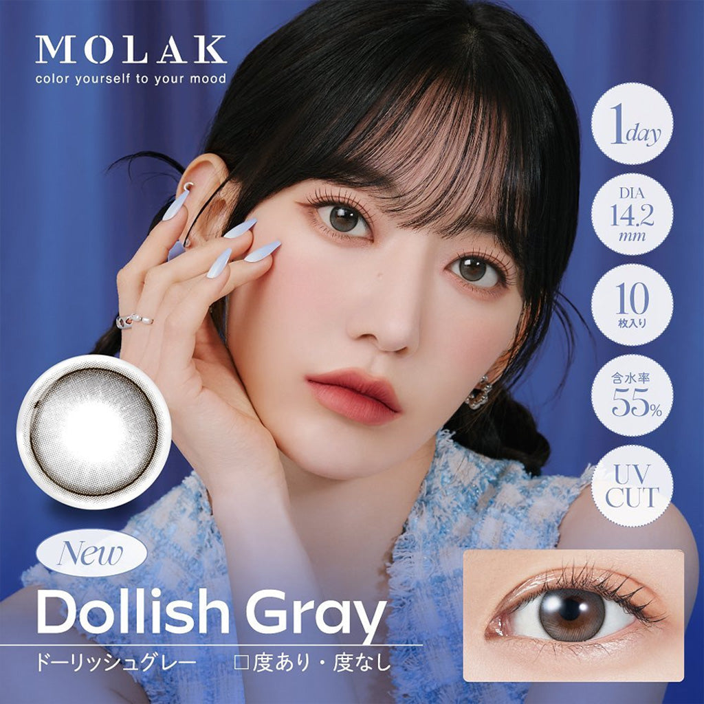 MOLAK 1Day Contact Lenses-Dollish Gray 10pcs – LAMOUR Beauty & Life