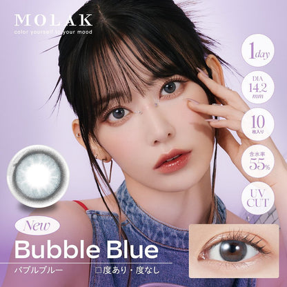 MOLAK 1Day Contact Lenses ±0.00 10pcs