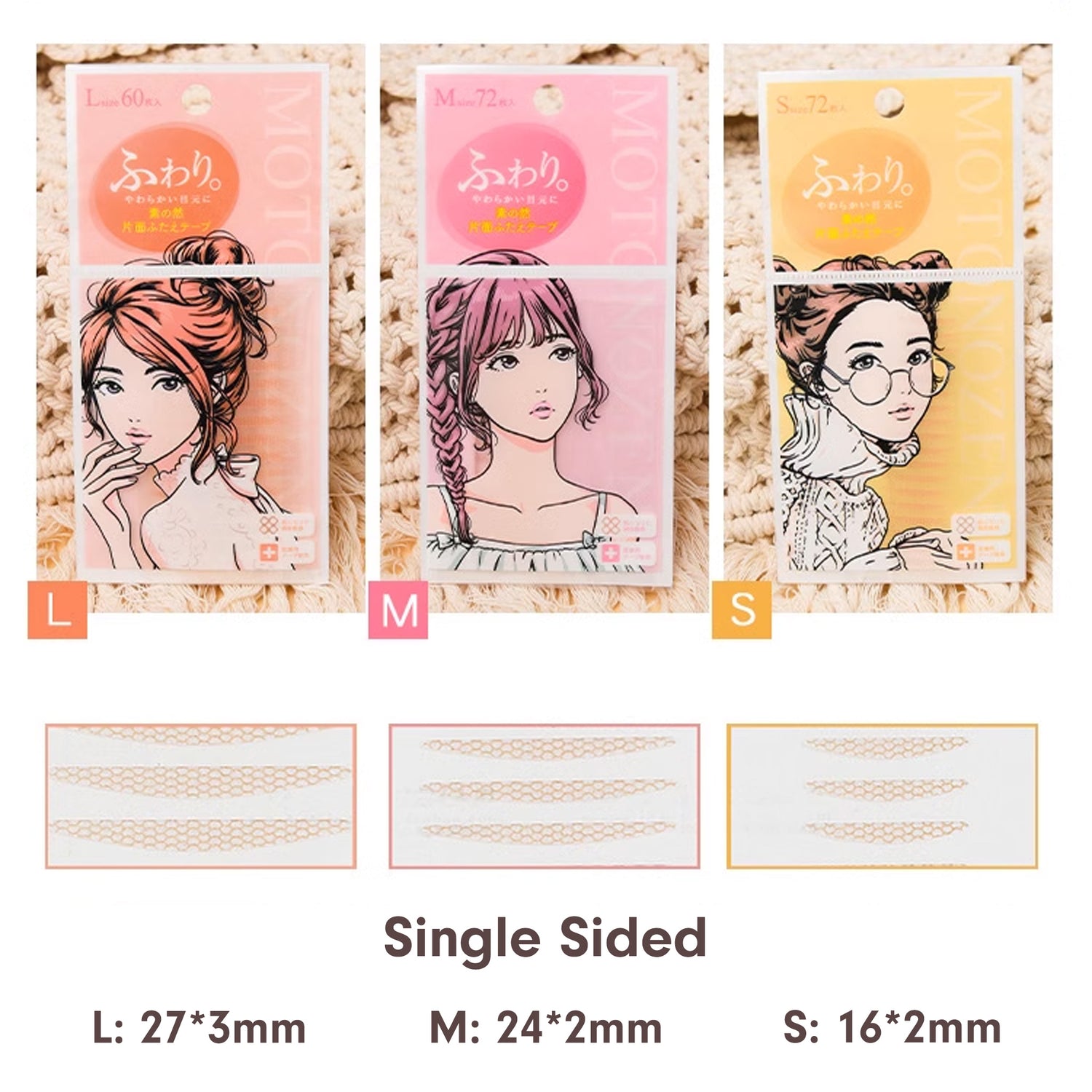 MOTONOZEN Double Eyelid Sticker 3 Sizes