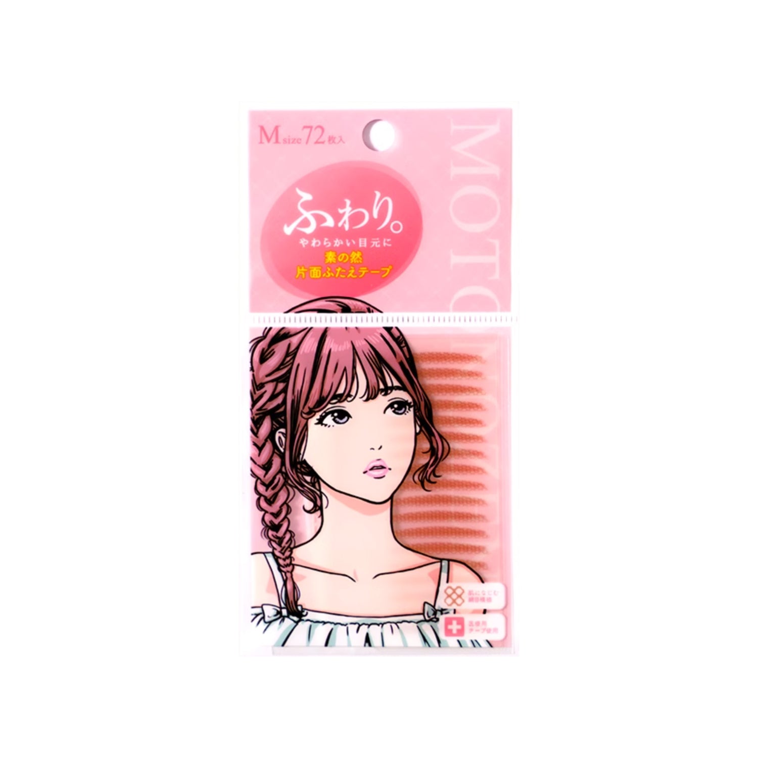 MOTONOZEN Double Eyelid Sticker 3 Sizes