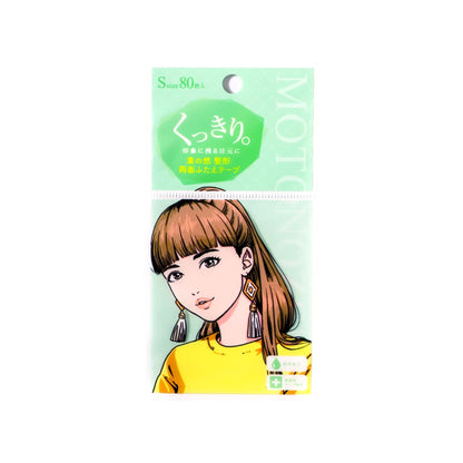 MOTONOZEN Double Eyelid Sticker 3 Sizes