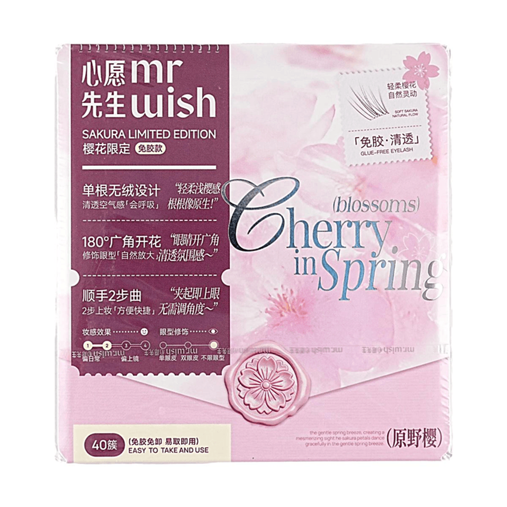 MR.WISH Cherry Blossom Limited Edition Glue Free False Eyelashes