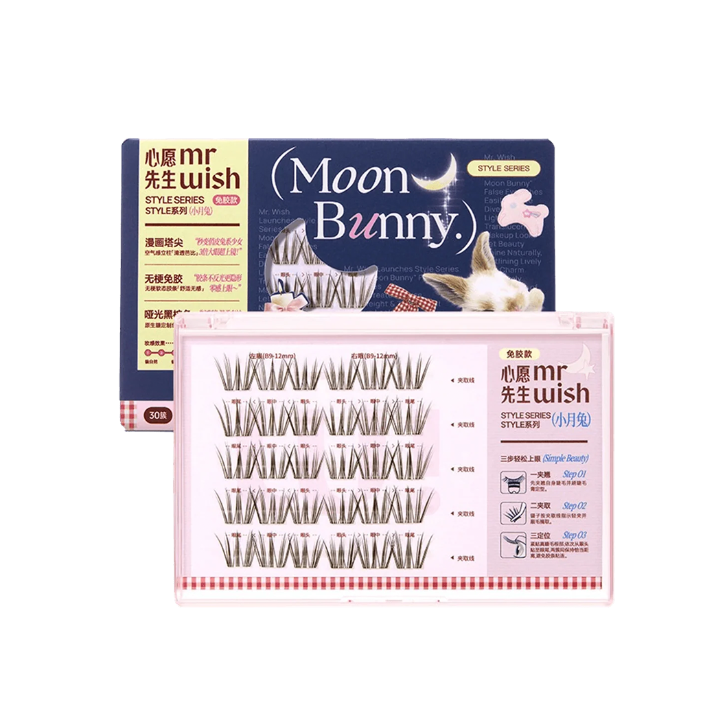 MR.WISH Style Series – Moon Bunny Glue-Free False Eyelashes