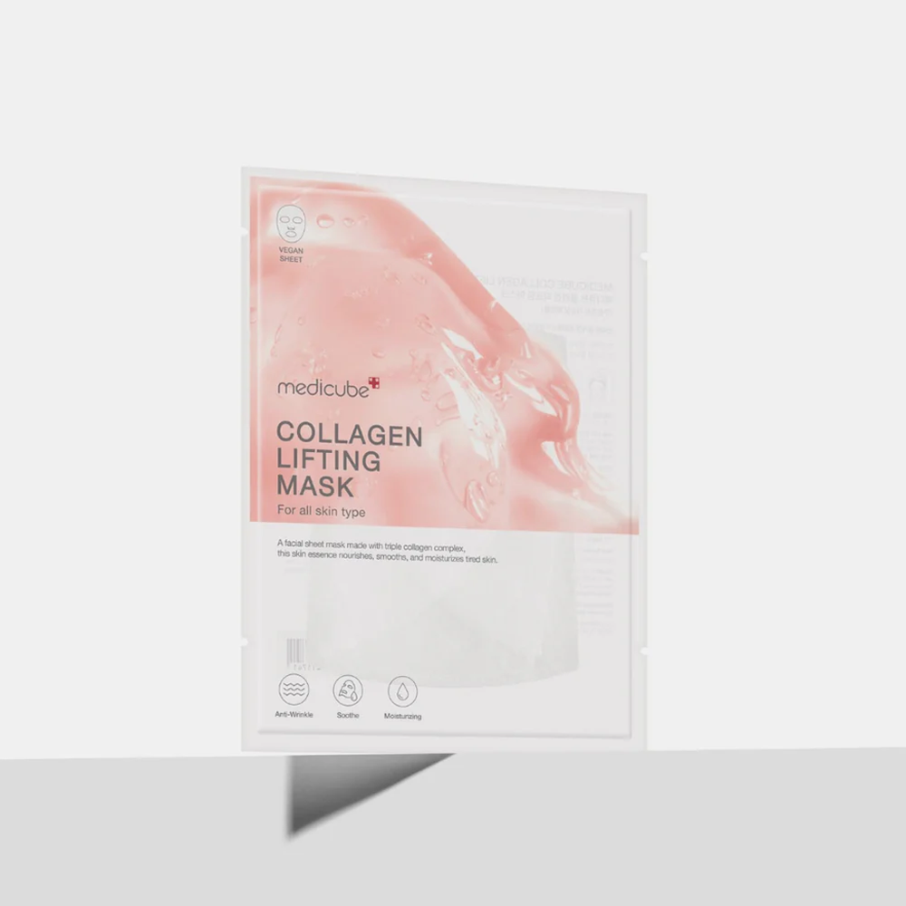 medicube glutathione mask Deep Vita C Brightening 1Pcs| Oceanbuy Beauty dark spots Deep Vita C Glutathione Mask