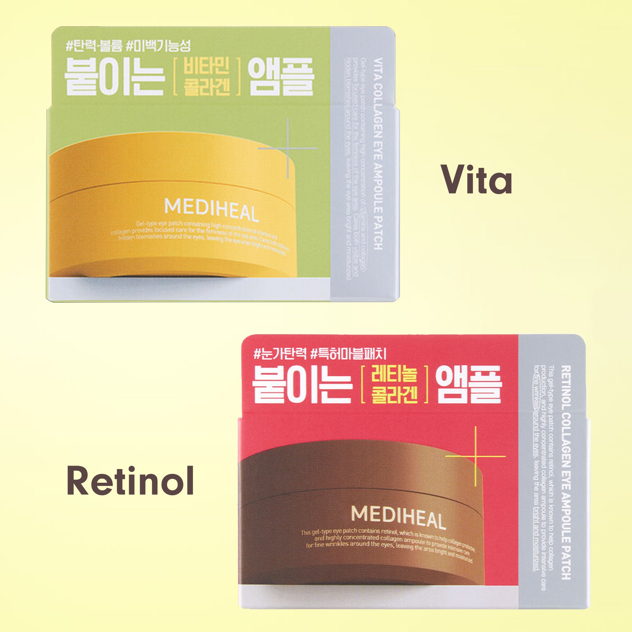 Mediheal 眼部安瓶眼膜 60 片