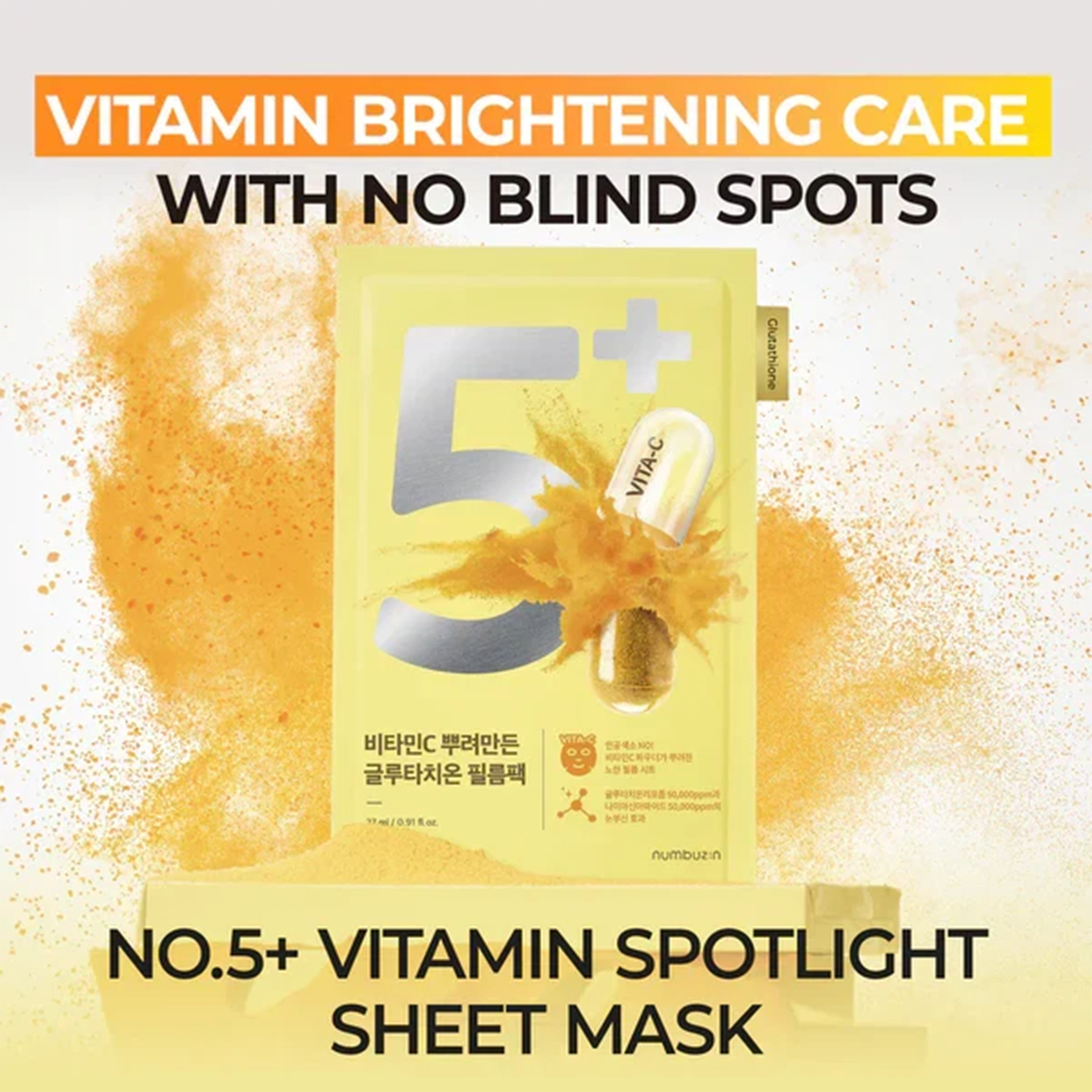 NUMBUZIN No 5 Glutathione Vitamin Concentrated Mask 5pcs