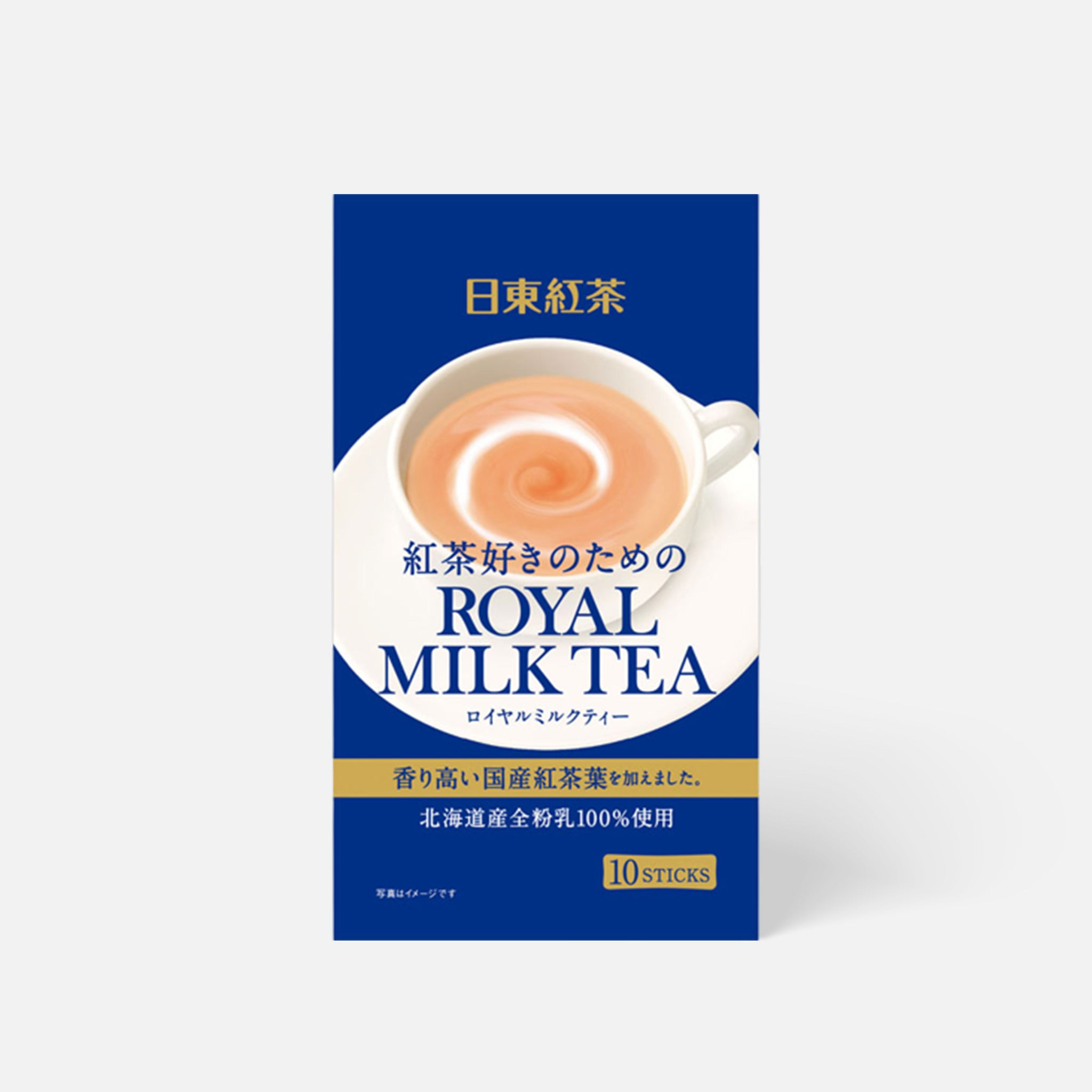 Nitto Tea-Royal Milk Tea