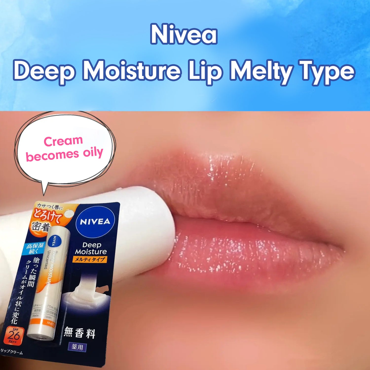 NIVEA Deep Moisture Lip Melty Type