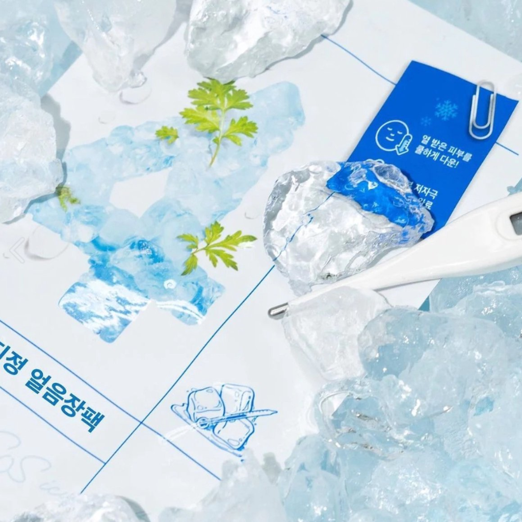 numbuzin No.4 Icy Soothing Sheet Mask 4pcs