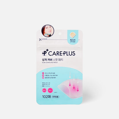 OLIVE YOUNG Care Plus Scar Cover Patch Kit