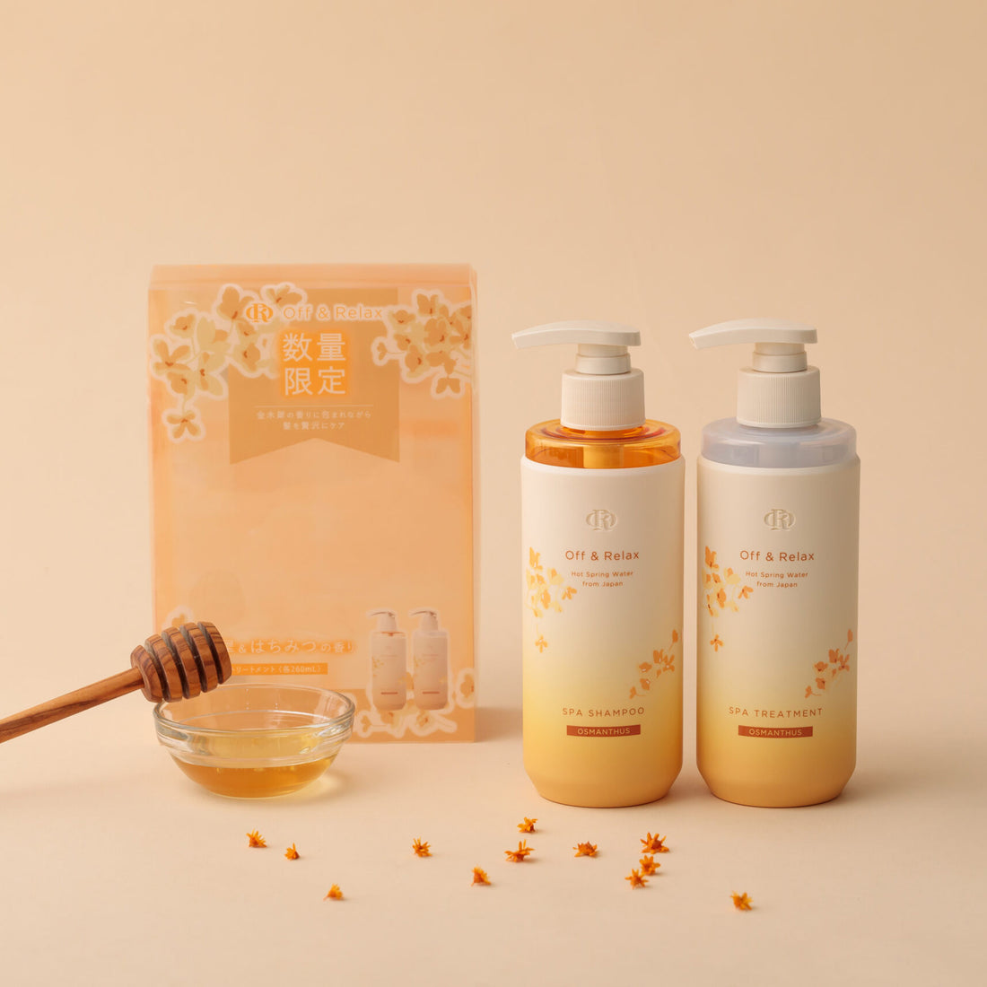 Off &amp; Relax OR Osmanthus limited set