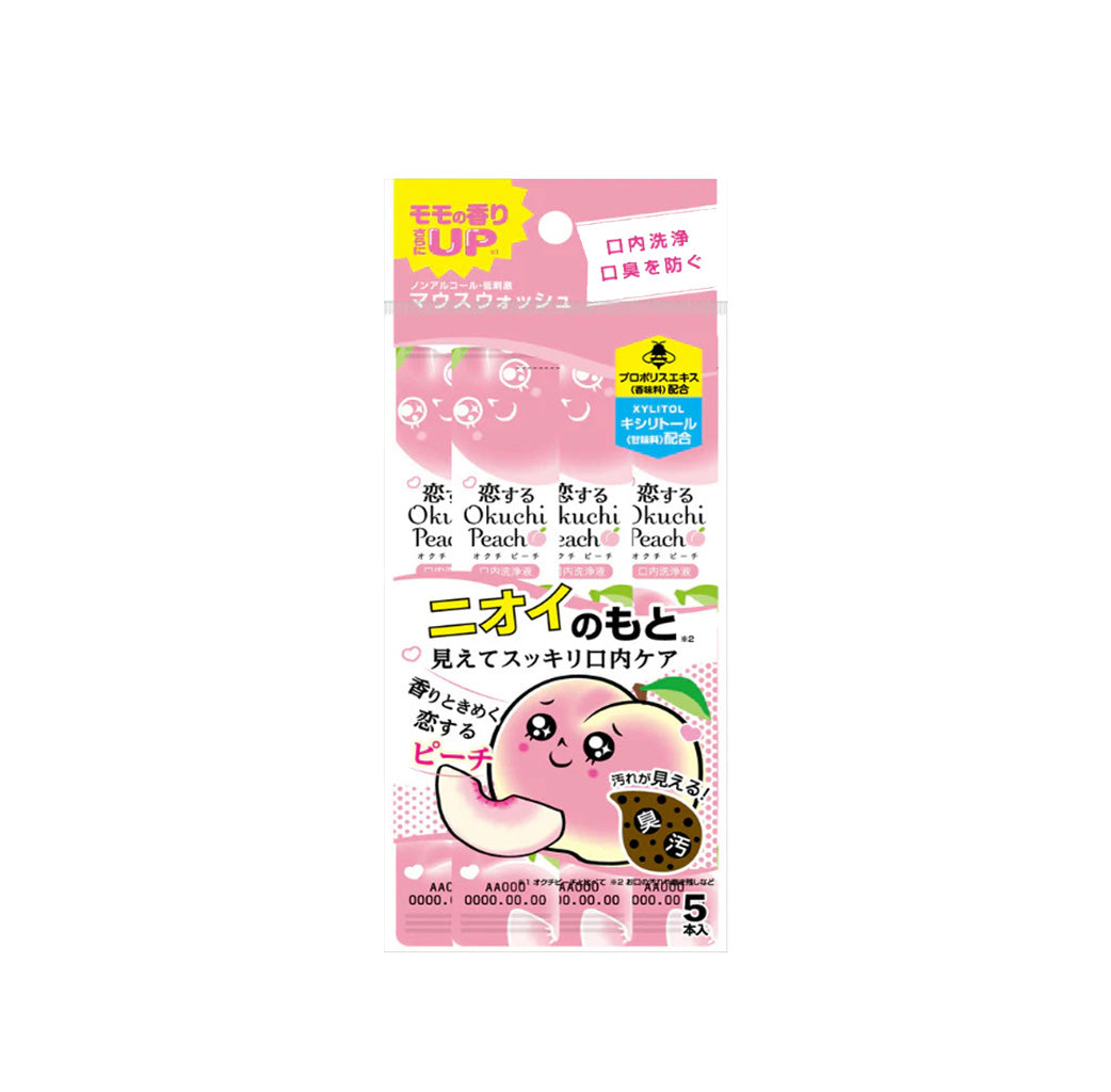 Okuchi 漱口水 5*11ml