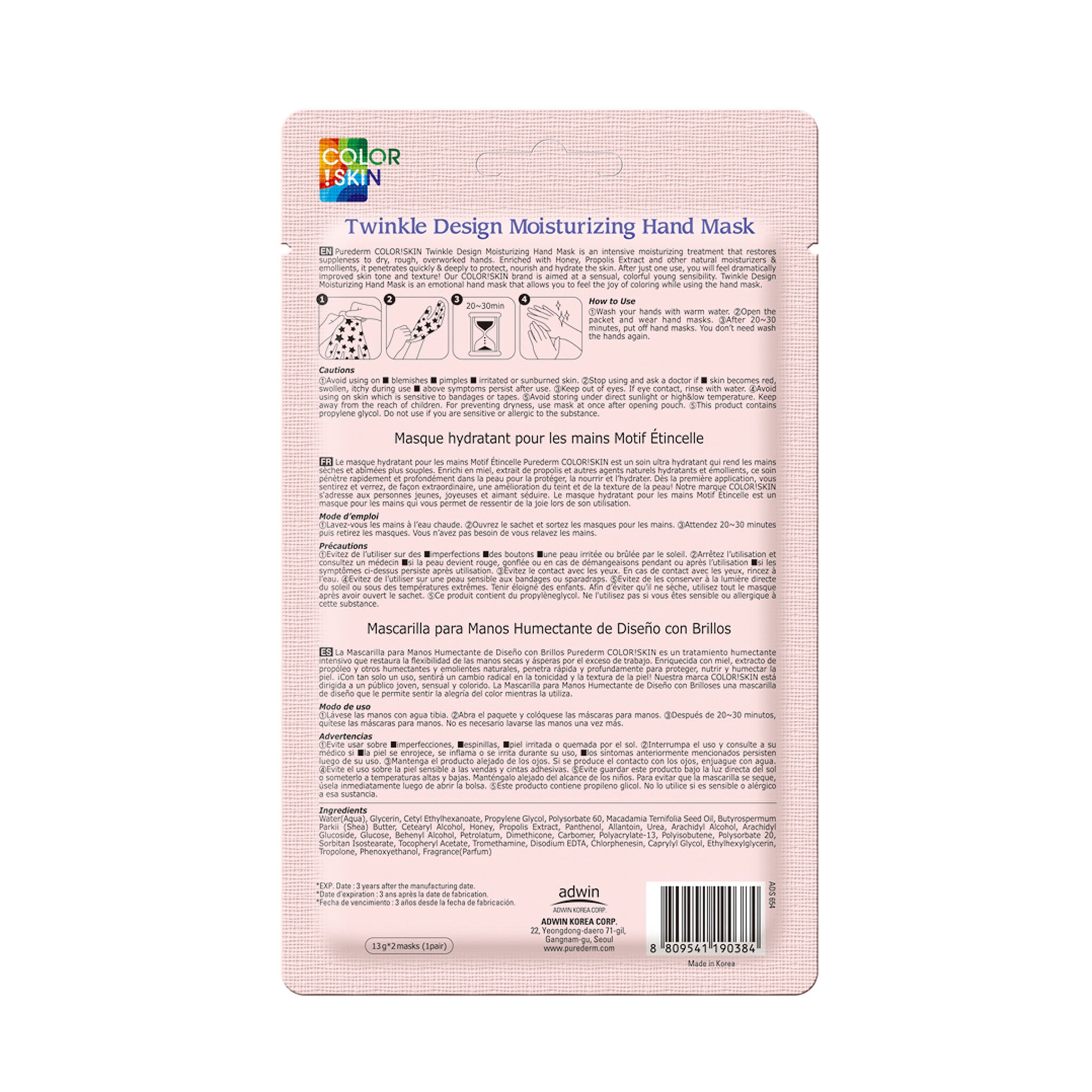 PUREDERM Twinkle Design Moisturizing Hand Mask