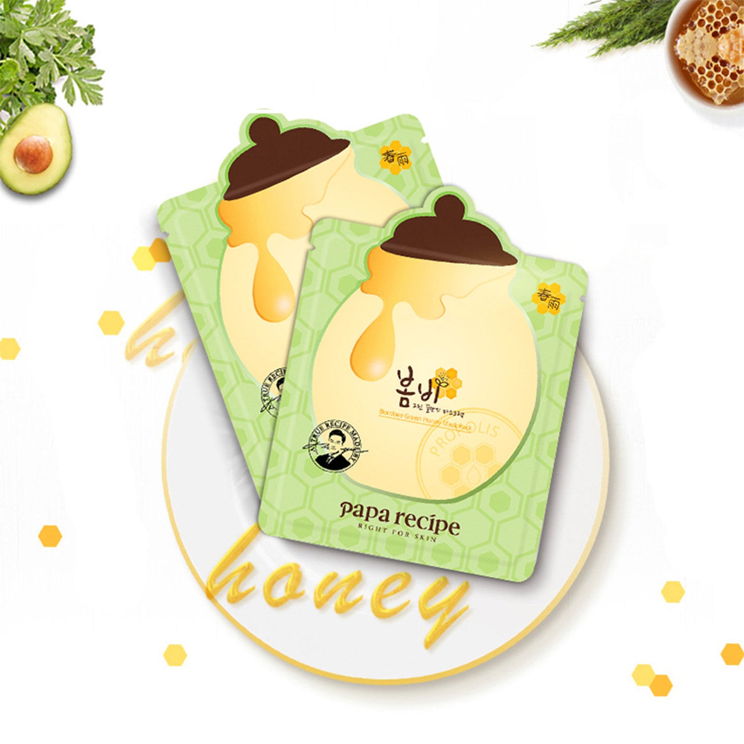 Papa Recipe Bombee Green Honey Mask Pack 10sheets