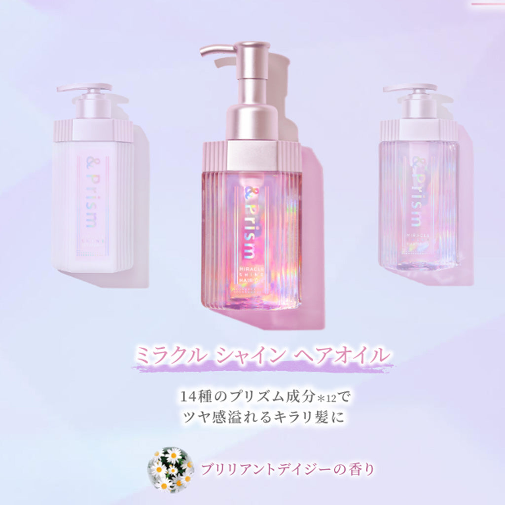 &Prism 闪耀奇迹发油 100 毫升
