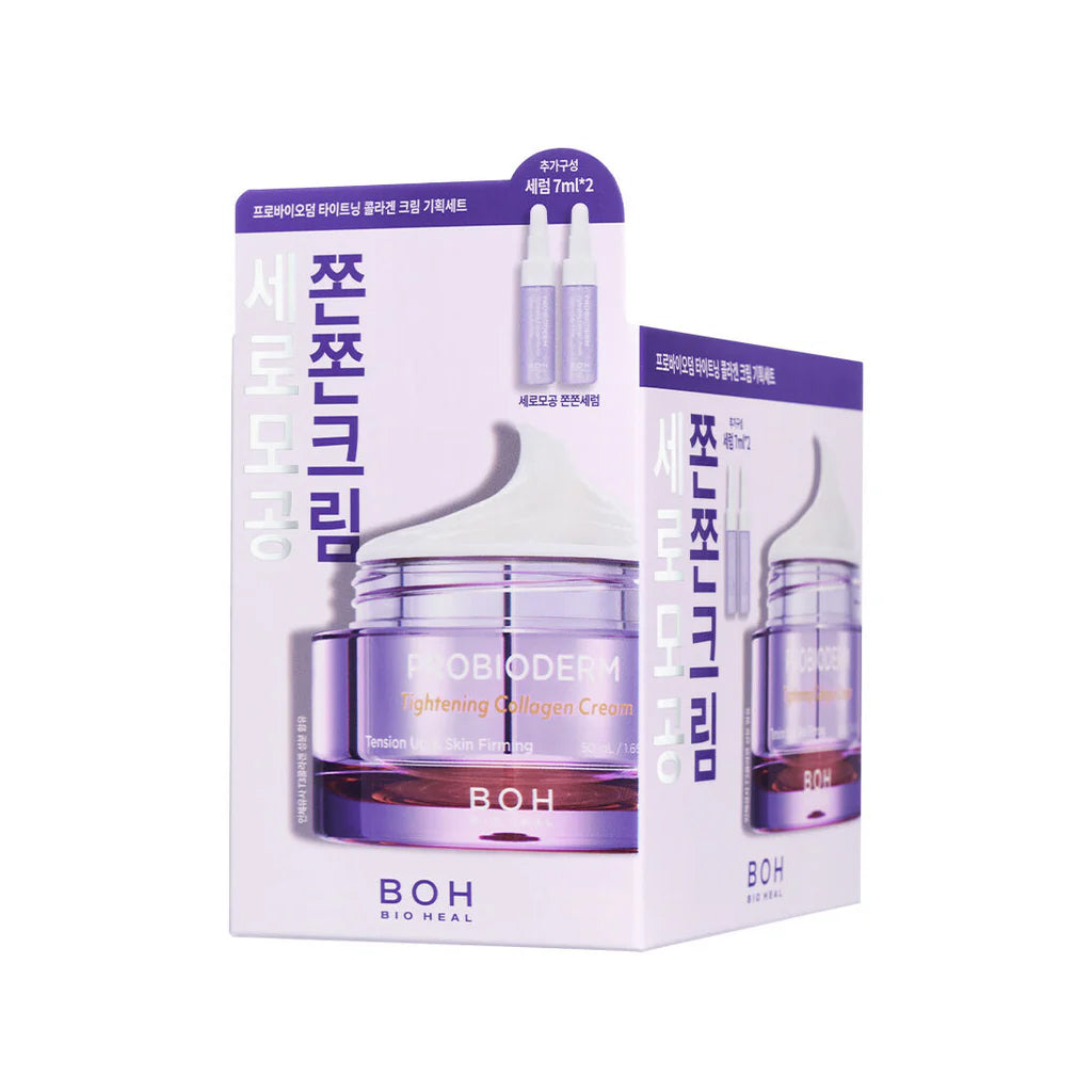BIOHEAL BOH Probioderm Tightening Collagen Cream Set