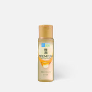 Hada Labo 极润高级保湿乳液 170ml