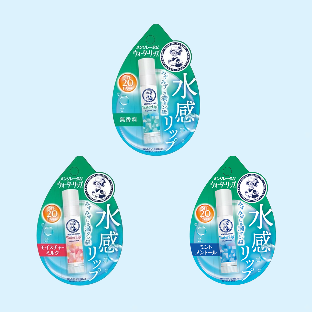 A hydrating lip balm enriched with super hyaluronic acid and collagen to keep lips plump, fresh, and radiant.