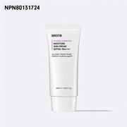 ROVECTIN Intense Moisture Sun Cream 50ml