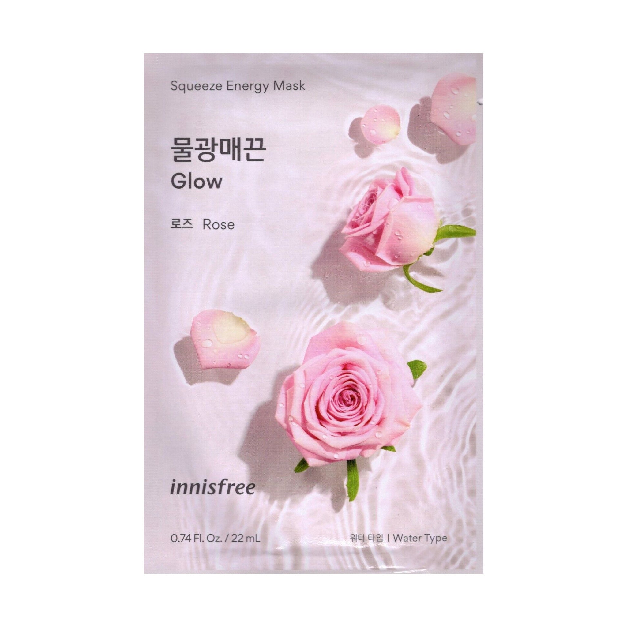 innisfree 悦诗风吟 能量面膜  1片