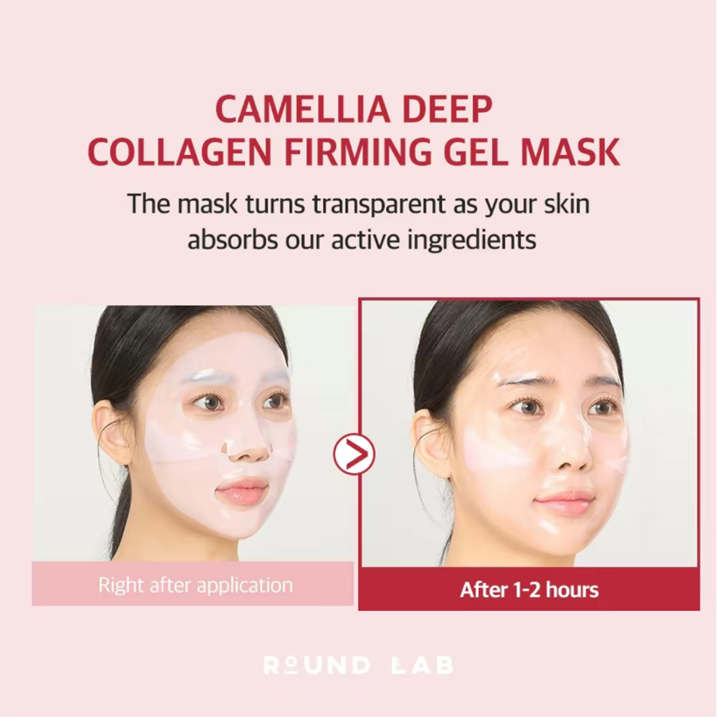Round Lab Camellia Deep Collagen Firming Gel Mask 4 pcs